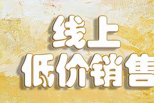 他的左脚可以……塞维→皇马→阿森纳→西汉姆，这是哪位传奇呢？